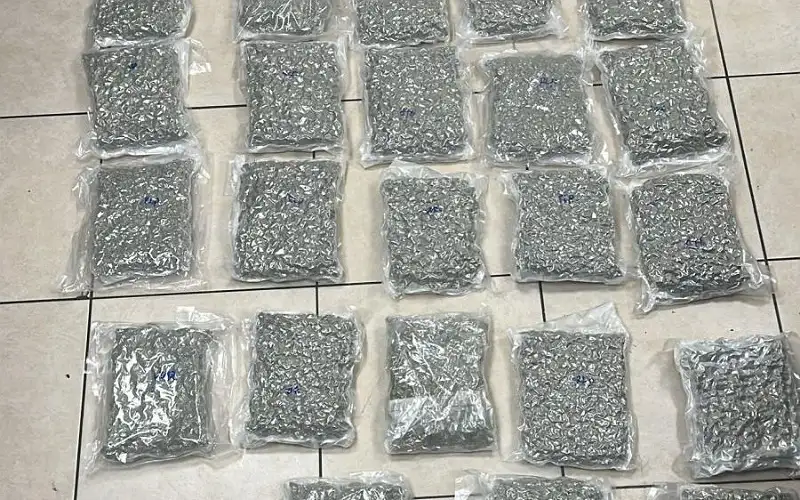 إحباط محاولة تهريب 16 كيلو غرام