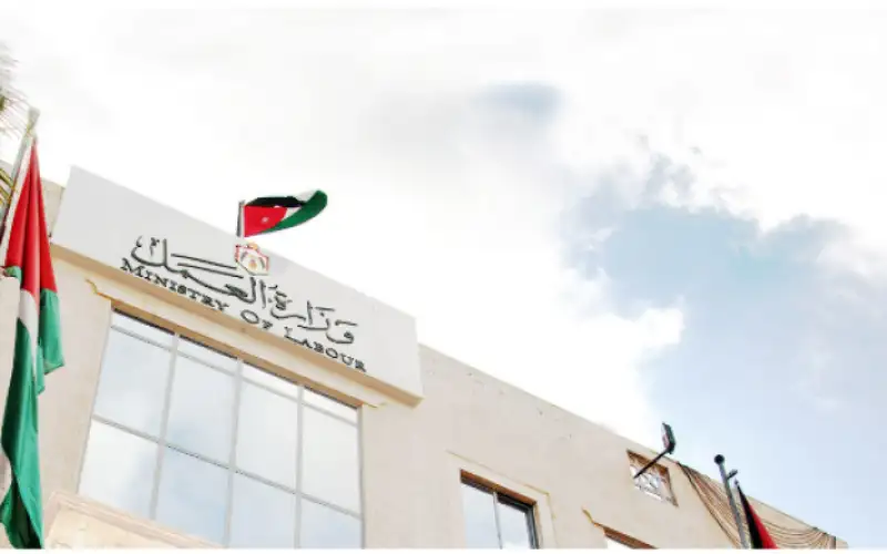 العمل : 10 آلاف وظيفة متوقعة