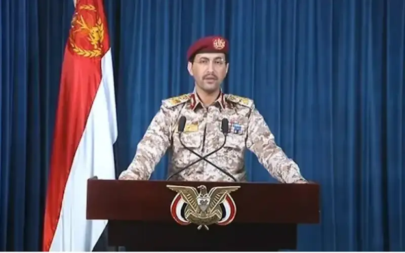 الحوثيون يعلنون فرض حصار جوي شامل