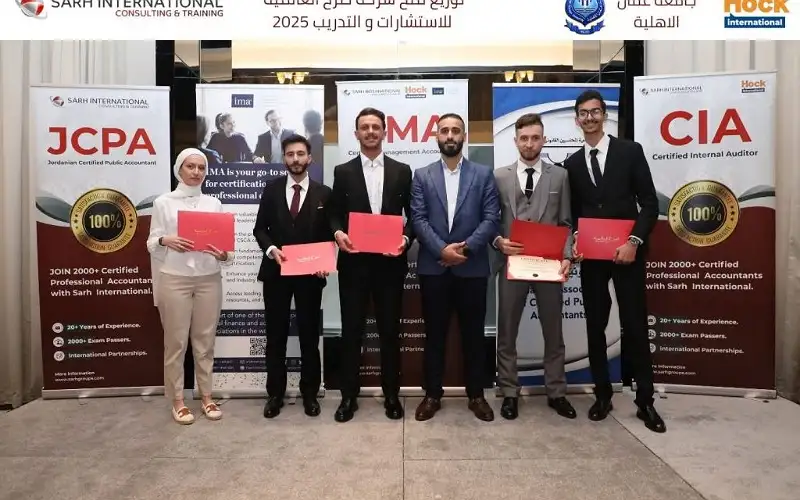 طلبة المحاسبة في عمان الأهلية يفوزون