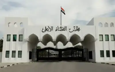 العراق: إحالة المهور المبالغ فيها إلى