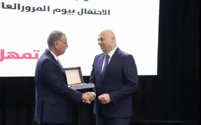 وزير الداخلية يكرم بنك الإسكان لرعايته