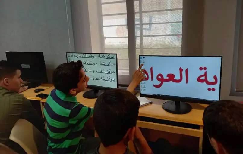 ورشة تدريبية في مركز شباب وشابات