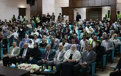 اليوم العلمي لكلية العلوم الطبية المساندة