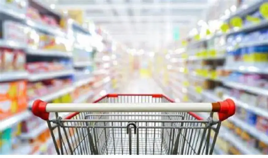 الاستهلاكية المدنية تعلن عن وظيفة شاغرة