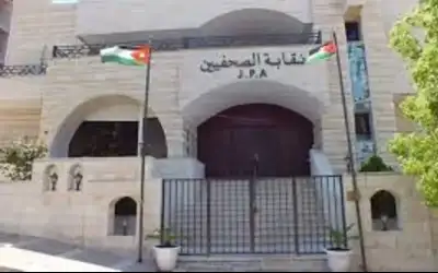 مجلس نقابة الصحفيين يقر وحدة تأمين