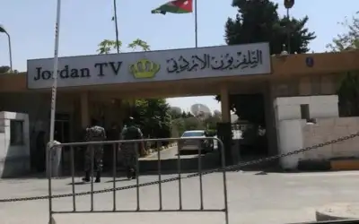 مذكرة تفاهم بين الإذاعة والتلفزيون و