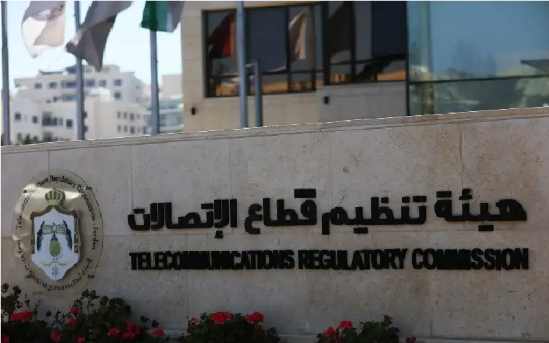 “تنظيم قطاع الاتصالات” تحذر من التعامل