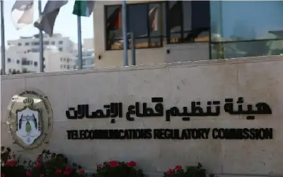 “تنظيم قطاع الاتصالات” تحذر من التعامل