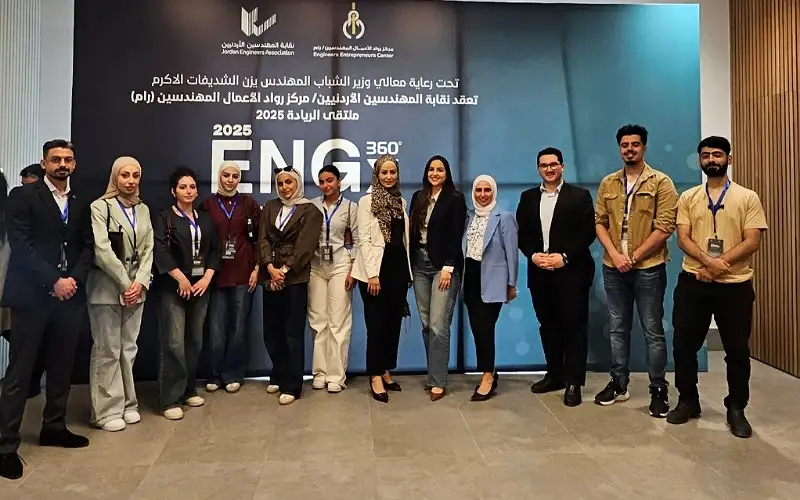 عمان الأهلية تشارك بفعاليات ملتقى الريادة