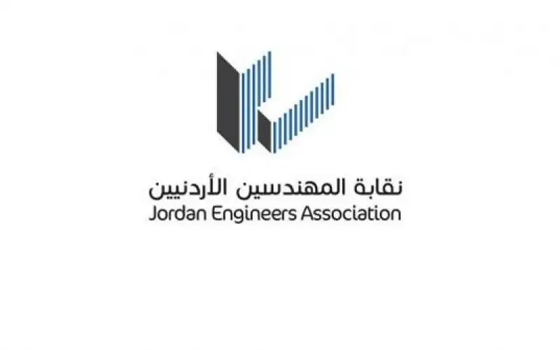 إجراء انتخابات نقابة المهندسين الدورة الثلاثين
