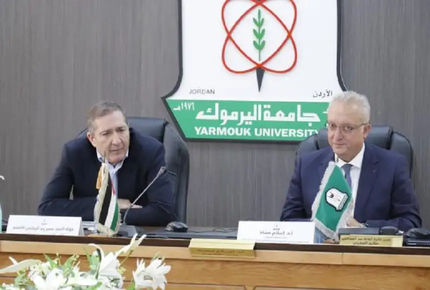 اليرموك: كرسي سمير الرفاعي يقر أسس