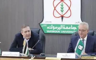 اليرموك: كرسي سمير الرفاعي يقر أسس