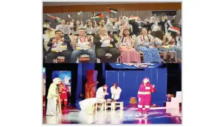 مهرجان المسرح المدرسي العربي الثاني في