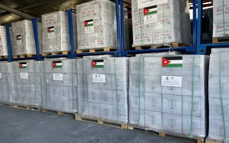 الخيرية الهاشمية تستغرب وترفض نشر مواد