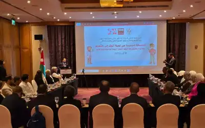 منظمة طفل الحرب تطلق لعبة تعليمية