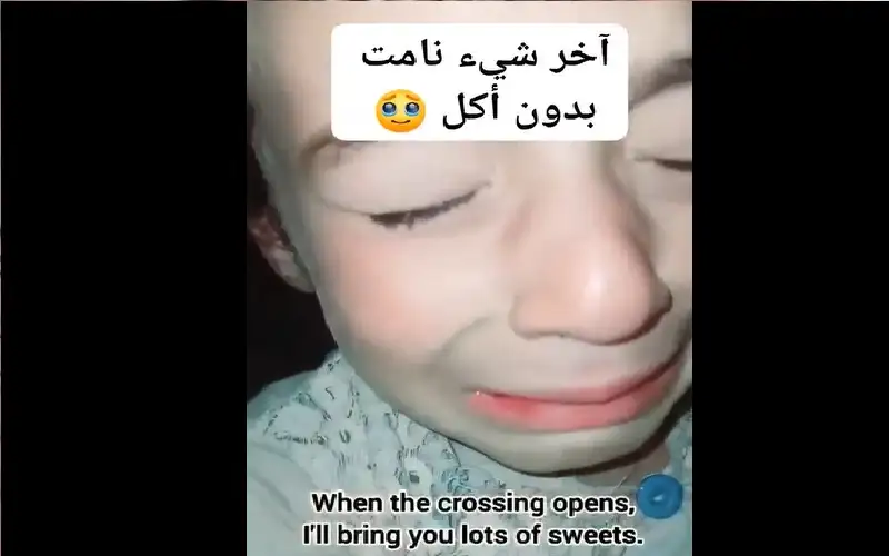 كذبت عليها امها وقالت لها: العرب