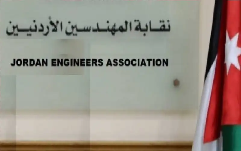 6500 مقترع ومقترعة بانتخابات المهندسين حتى