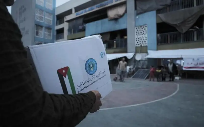 الخيرية الأردنية 35 عاما من العمل