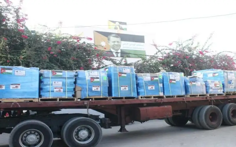 صناعة الأردن: الهيئة الخيرية لم تطلب