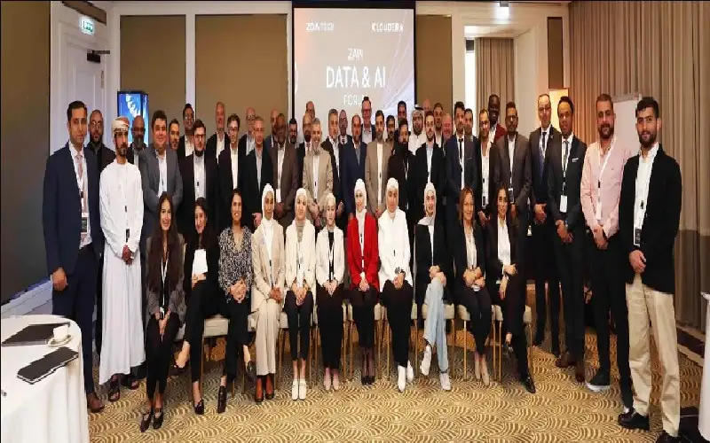 مجموعة زين تعقد ورشة عمل البيانات