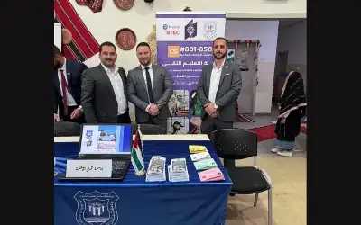 عمان الأهلية تشارك بالمعرض الوظيفي بمحافظة