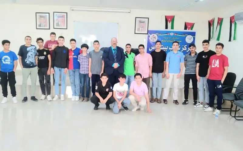 ورشة تدريبية في بيت راس حول