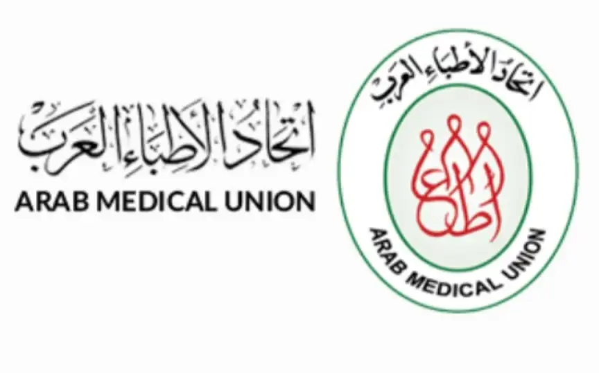 اعتماد رابطة أطباء الصدر العرب وتعيين