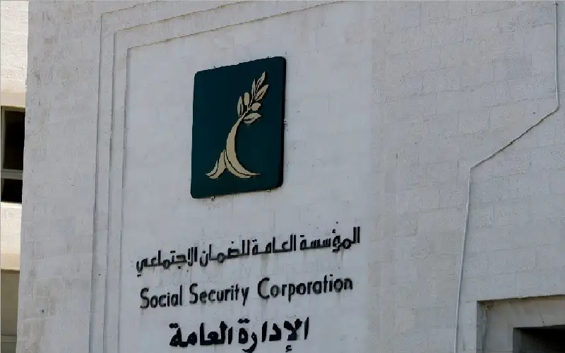 مدير عام الضمان: تأمين إصابات العمل