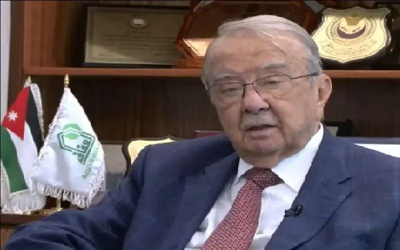 الطباع: حفل زفاف جماعي تنظمه العفاف