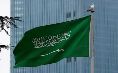 شركة سعودية تستثمر 20 مليار دولار