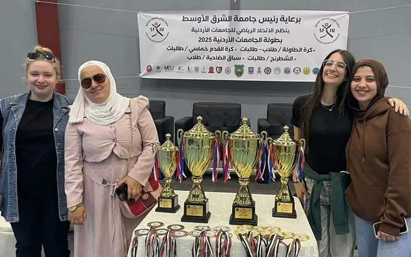 عمان الأهلية تفوز بالذهب في بطولة