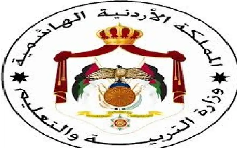 مواطن في الكمشة يتبرع بقطعة ارض