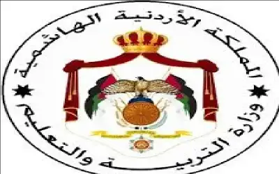 مواطن في الكمشة يتبرع بقطعة ارض