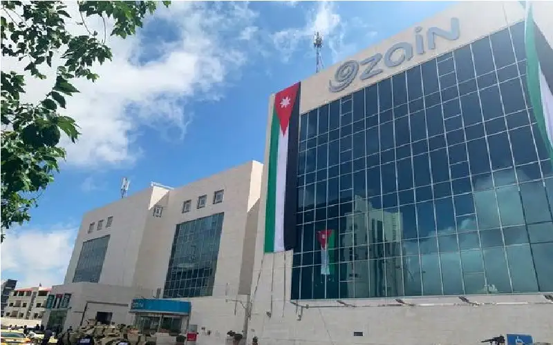 زين تواصل دعمها للسياحة بالتعاون مع