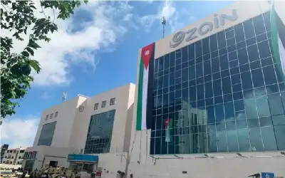 زين تواصل دعمها للسياحة بالتعاون مع