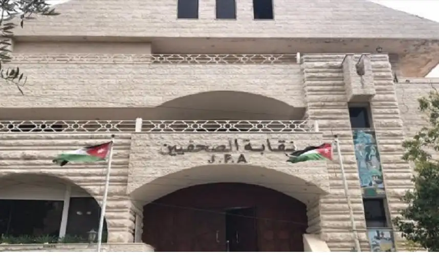 مجلس نقابة الصحفيين يستعرض أوضاع الصناديق