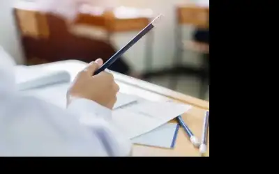 اختبار وزاري تقييمي لطلبة الصف الثالث