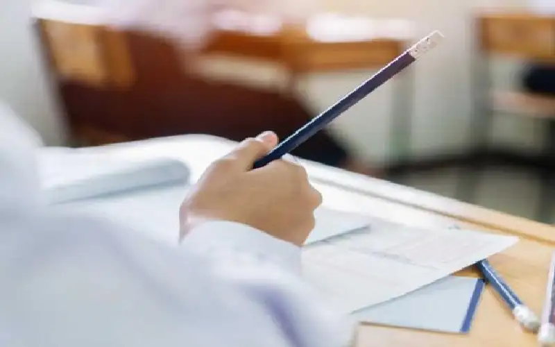 اختبار وزاري تقييمي لطلبة الصف الثالث