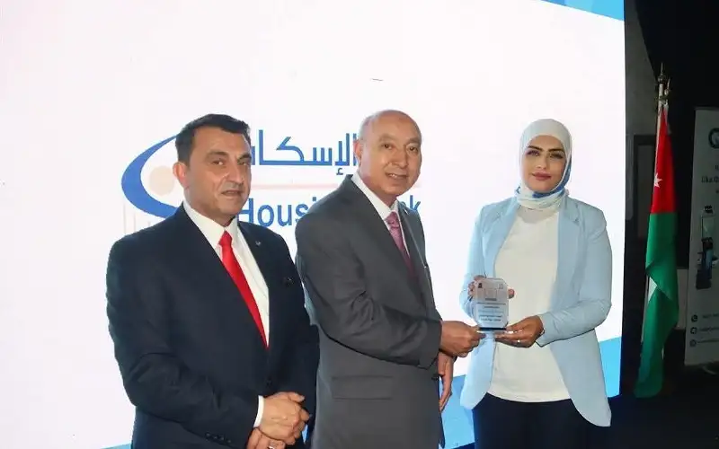 مديرية شباب الكرك تشارك في هكاثون