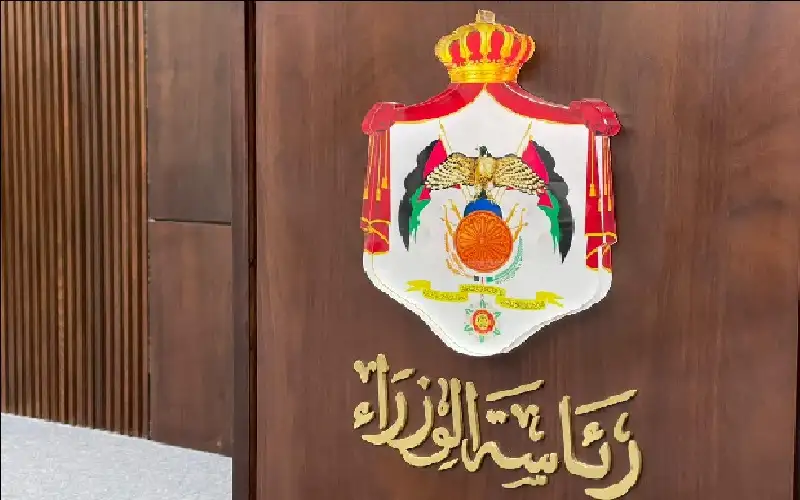 رئاسة الوزراء تنشر نتائج الفرز الأولي