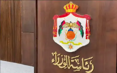 رئاسة الوزراء تنشر نتائج الفرز الأولي