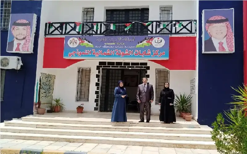 مدير شباب إربد يتفقد المراكز والمرافق