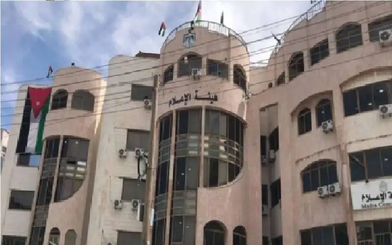 هيئة الإعلام تحجب موقع عمان نت