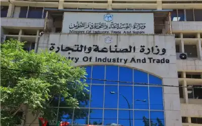 الصناعة والتجارة تحذر من حملات ترويج