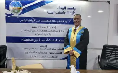 الإعلامي في التلفزيون الأردني أحمد الخلايلة