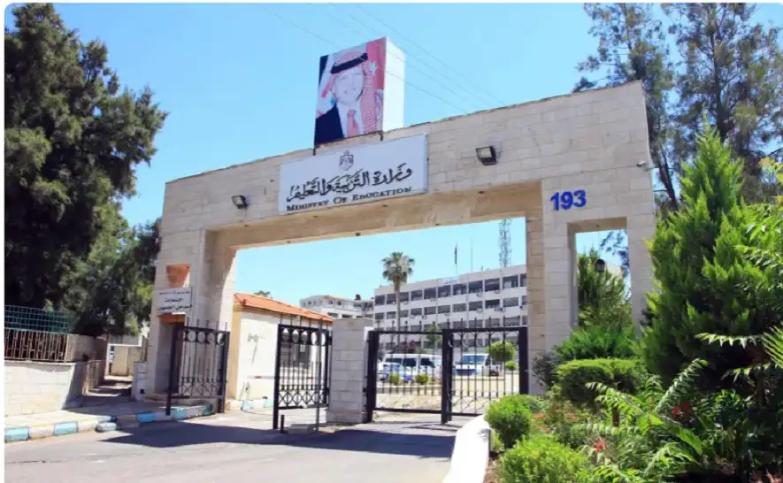 امتحان تقييمي لـ183 ألفا من طلبة