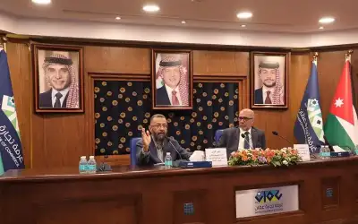 تجارة عمان تعقد جلسة تعريفية بعنوان