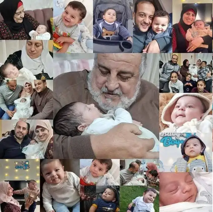 هذه عائلة نصار.. جيش العصابة ابادها