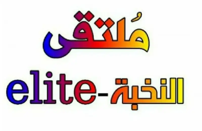 المصالح الأردنية في تطورات الحالة السورية